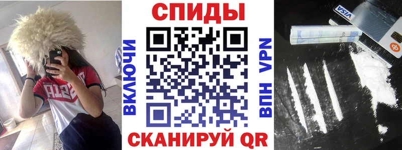 mega   Макарьев  Amphetamine 98% 