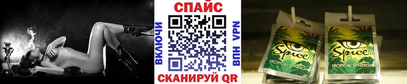 Бутират BDO 33%  купить наркотик  Макарьев 