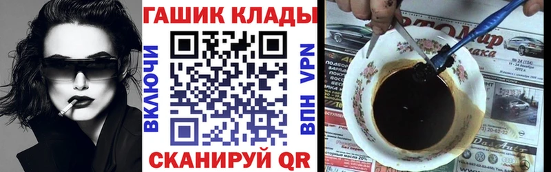 OMG сайт  Макарьев  ГАШ Изолятор 