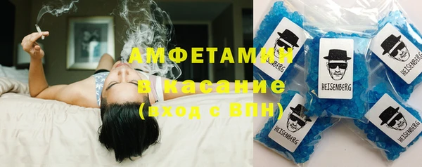мескалин Баксан