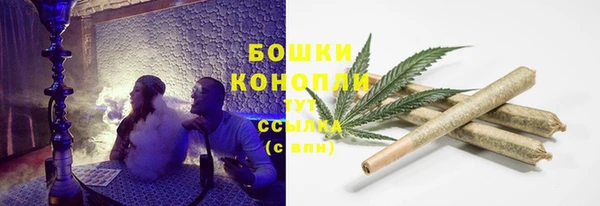 скорость Пролетарск