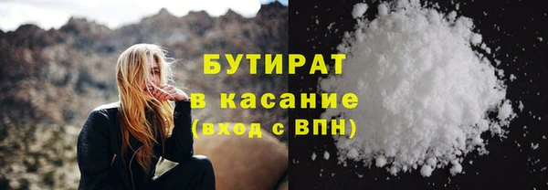 мескалин Баксан
