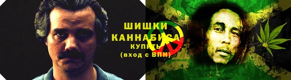 мефедрон Балабаново