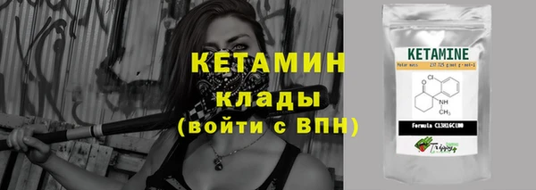 мескалин Баксан