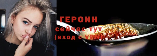 амф Приозерск