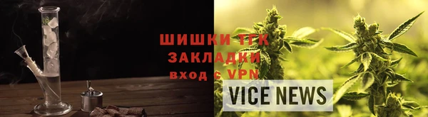 кокаин перу Арсеньев