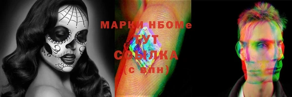 амф Приозерск