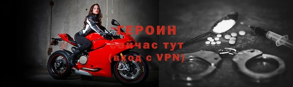 скорость Пролетарск