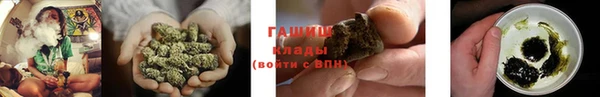 кокаин перу Арсеньев