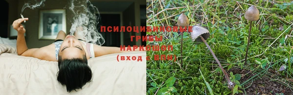 мефедрон Балабаново