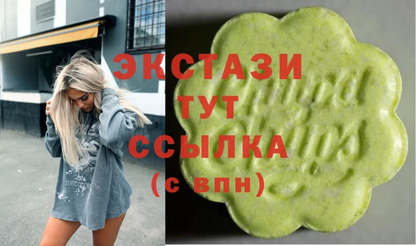 кокаин перу Арсеньев