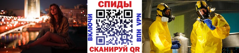 Первитин пудра  Макарьев 